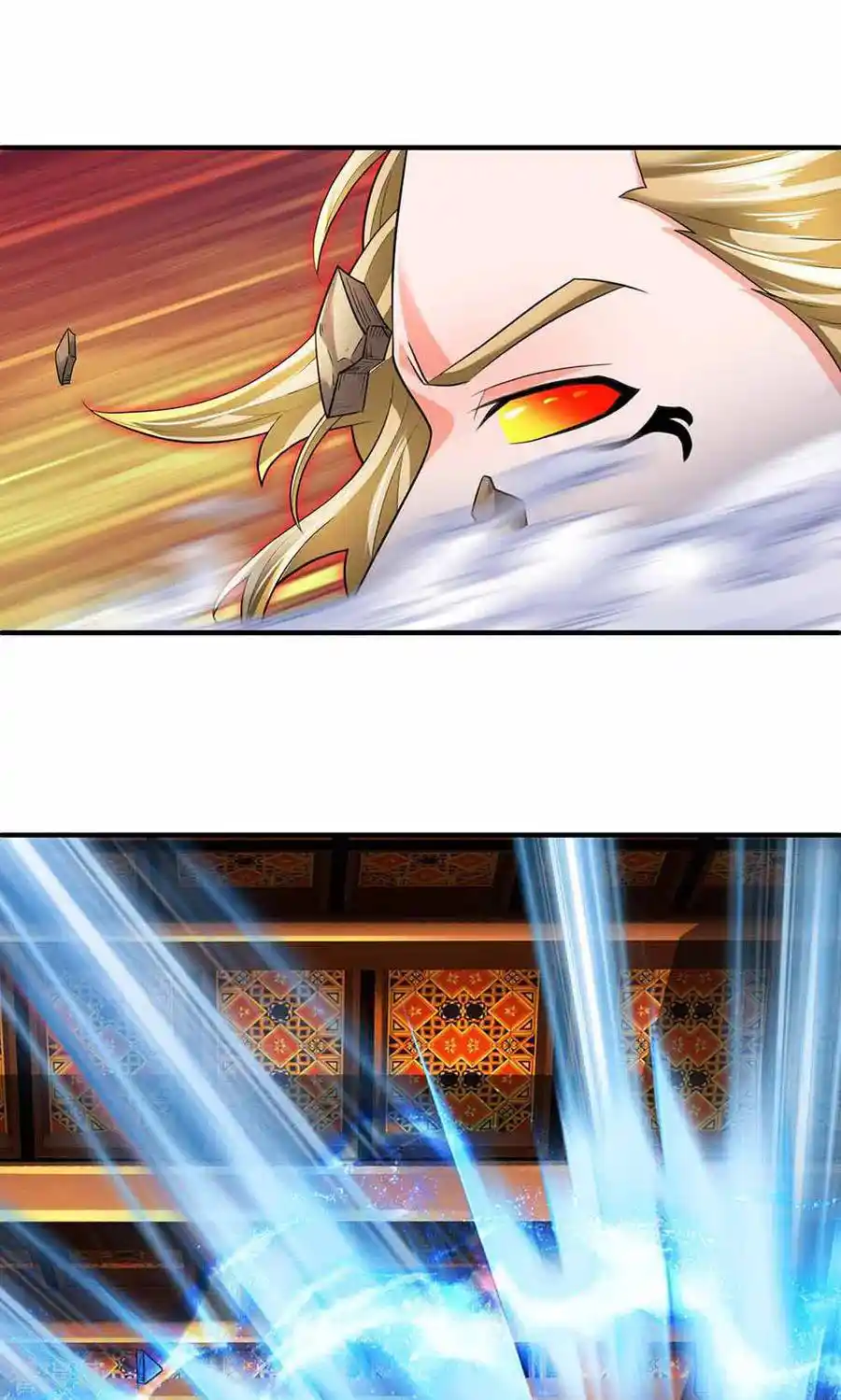 Shura Sword Sovereign - Capítulo 144 - Página 15 - LectorTMOo