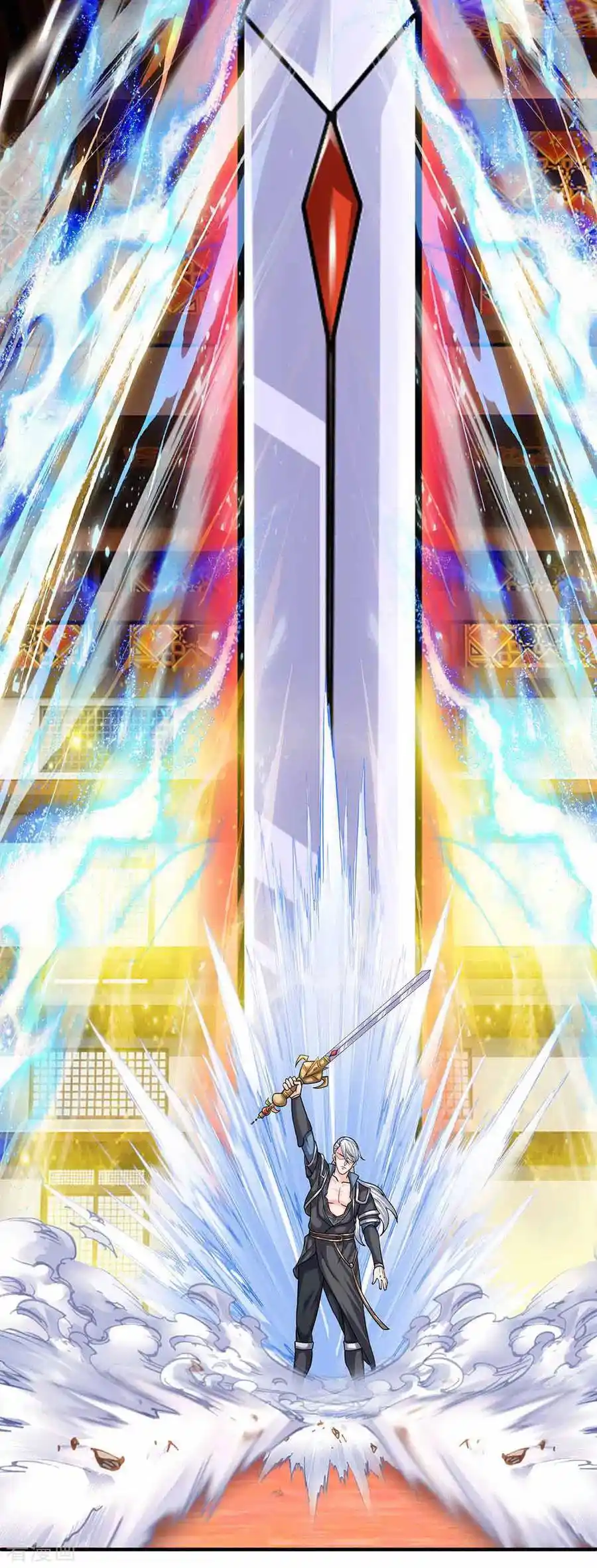 Shura Sword Sovereign - Capítulo 145 - Página 8 - LectorTMOo