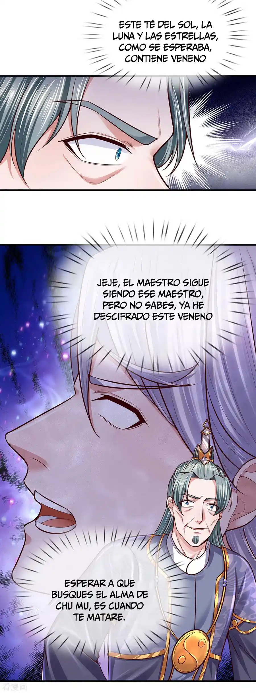 Shura Sword Sovereign - Capítulo 154 - Página 21 - LectorTMOo