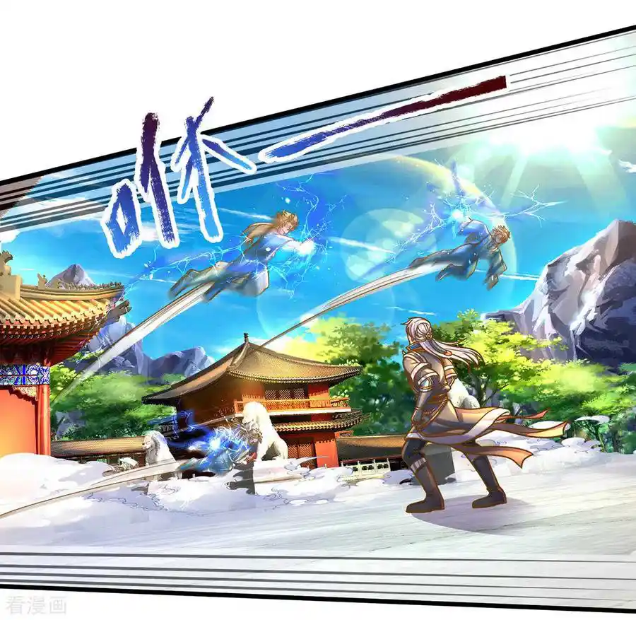 Shura Sword Sovereign - Capítulo 159 - Página 9 - LectorTMOo