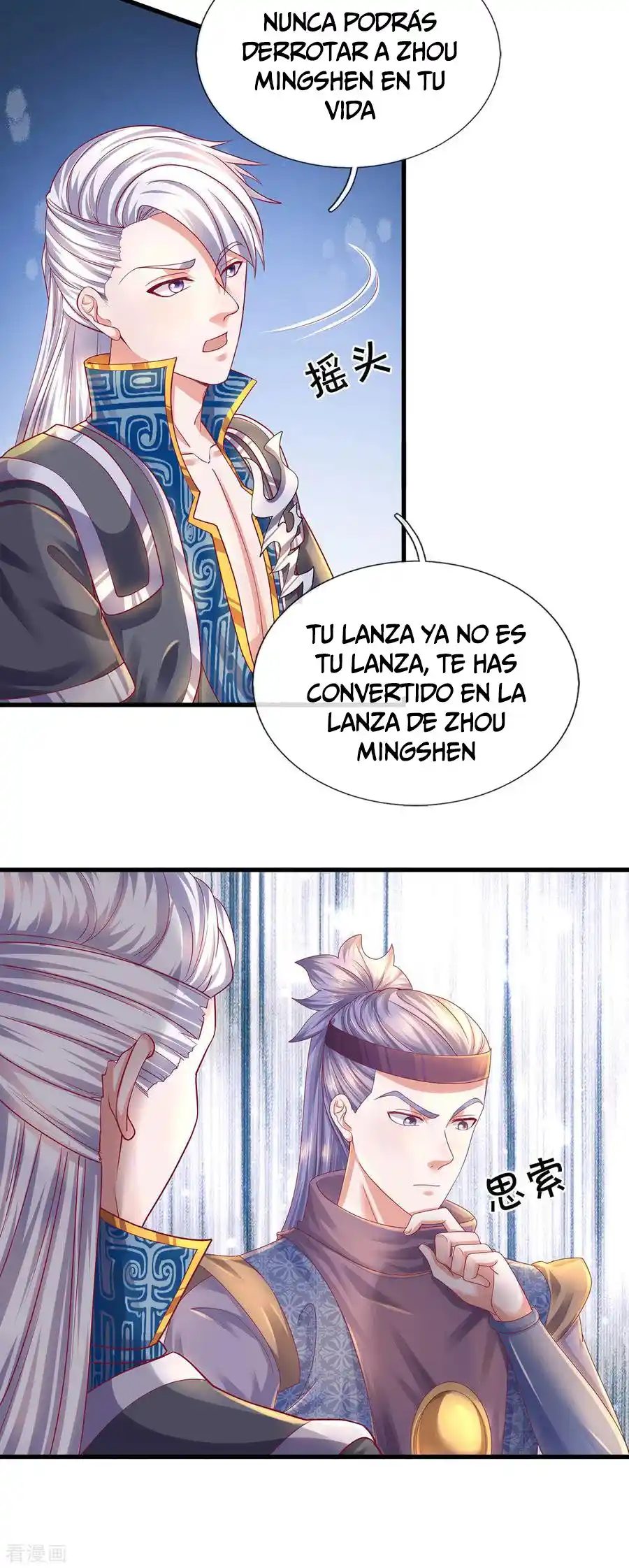 Shura Sword Sovereign - Capítulo 166 - Página 7 - LectorTMOo