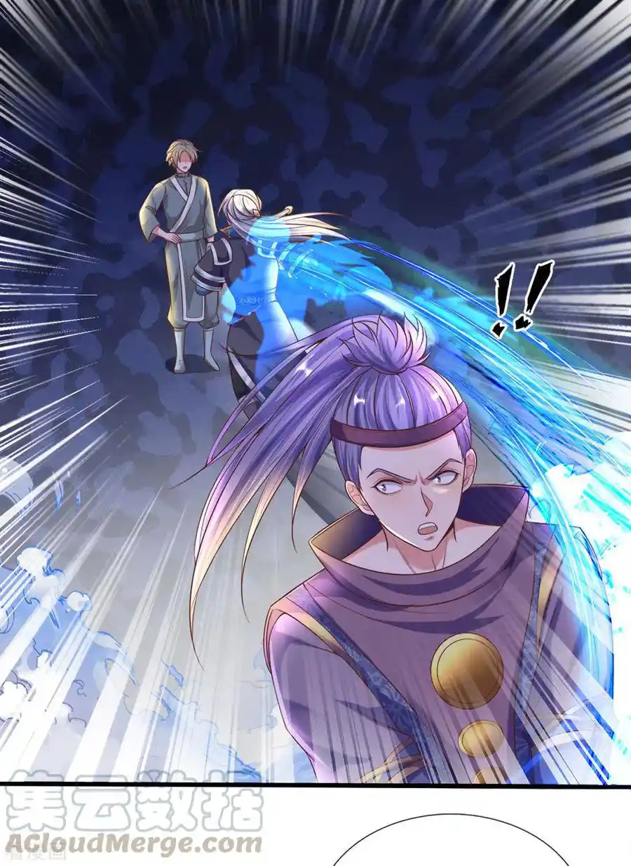 Shura Sword Sovereign - Capítulo 167 - Página 8 - LectorTMOo