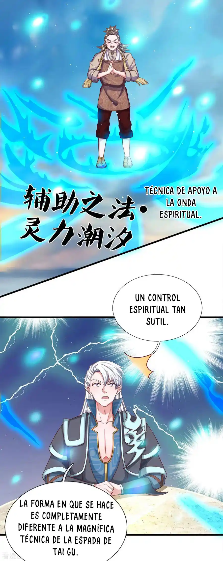Shura Sword Sovereign - Capítulo 177 - Página 5 - LectorTMOo