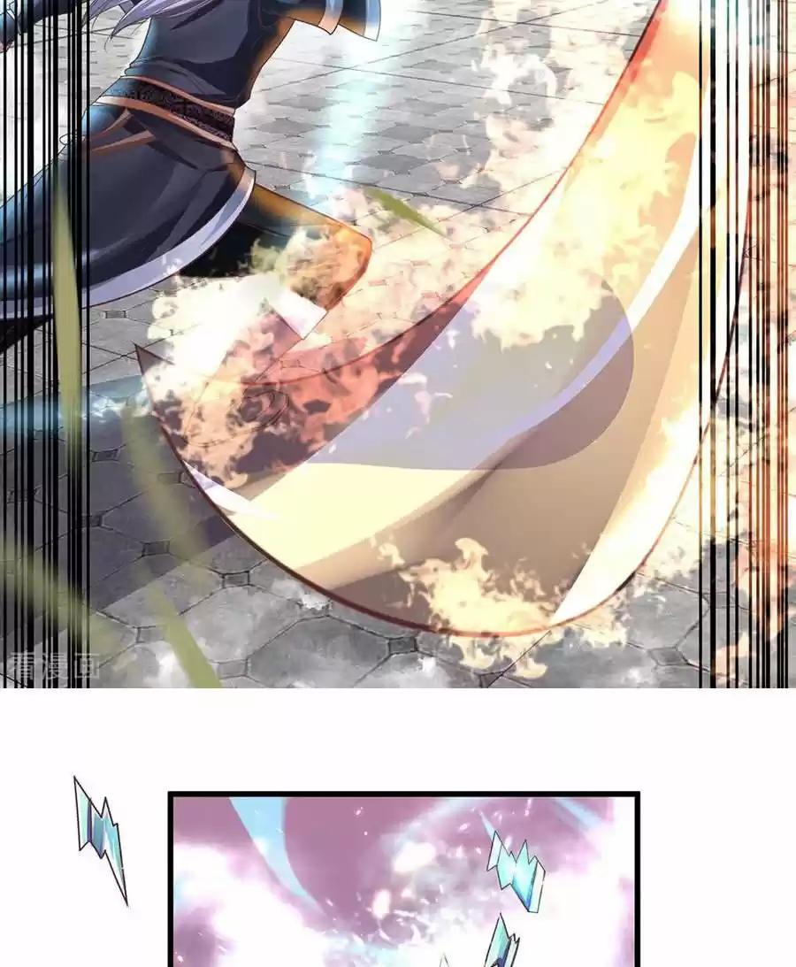 Shura Sword Sovereign - Capítulo 18 - Página 13 - LectorTMOo