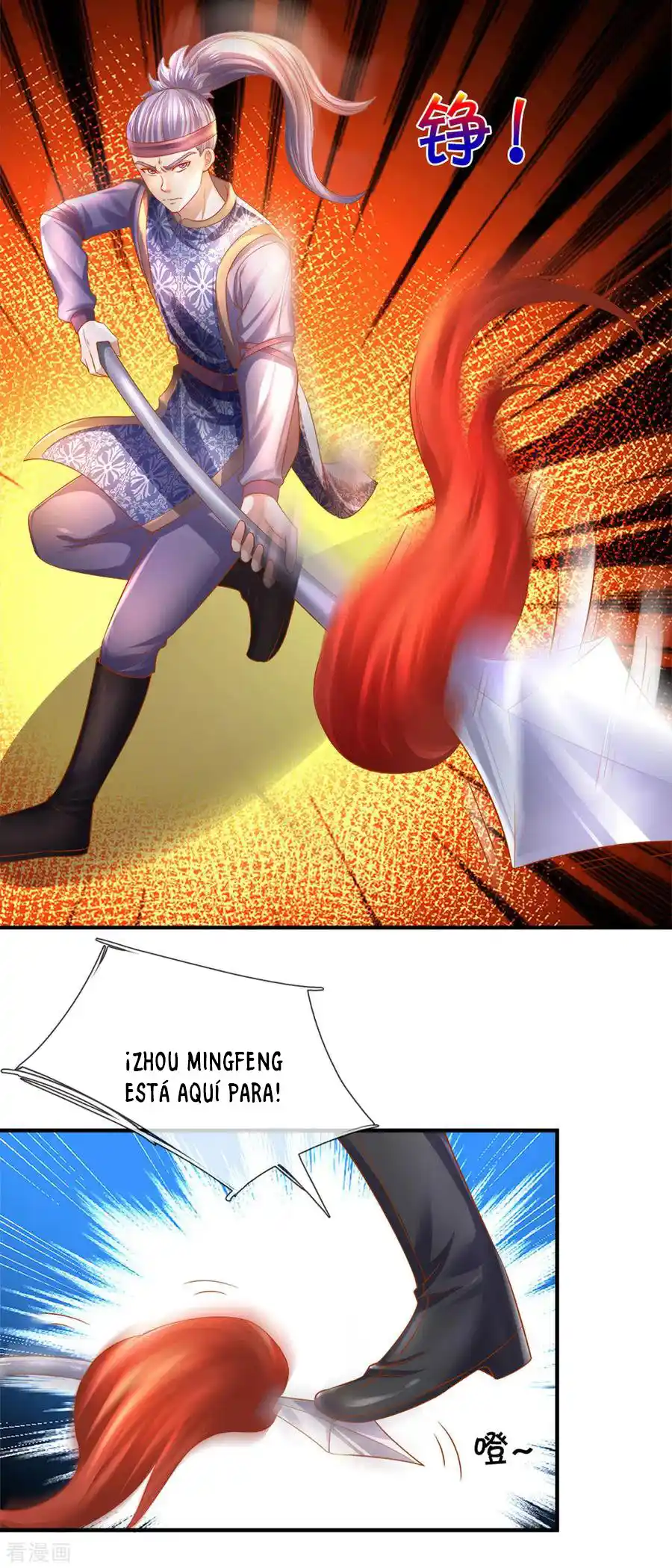 Shura Sword Sovereign - Capítulo 181 - Página 14 - LectorTMOo