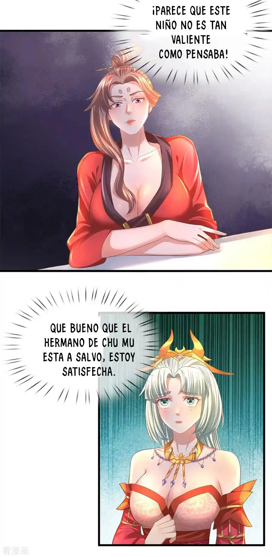 Shura Sword Sovereign - Capítulo 183 - Página 12 - LectorTMOo