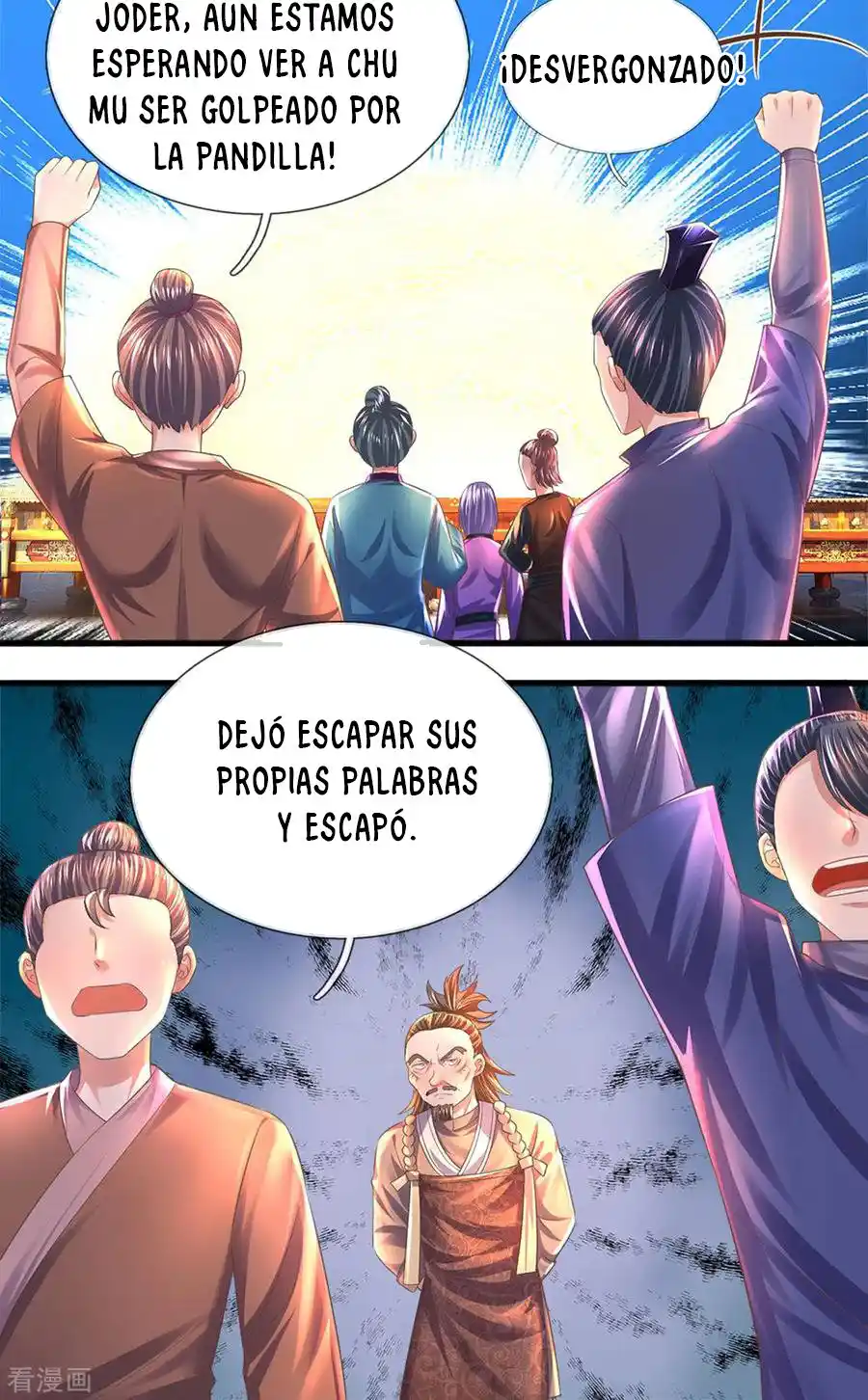 Shura Sword Sovereign - Capítulo 183 - Página 14 - LectorTMOo