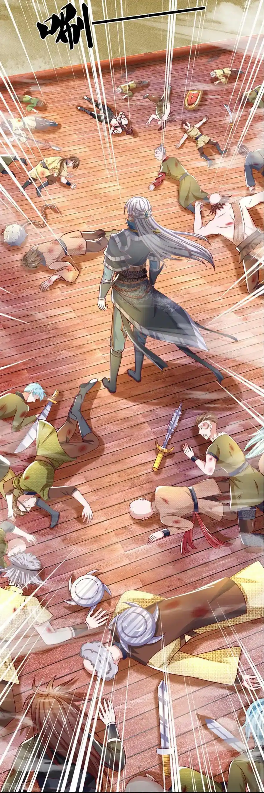 Shura Sword Sovereign - Capítulo 186 - Página 5 - LectorTMOo