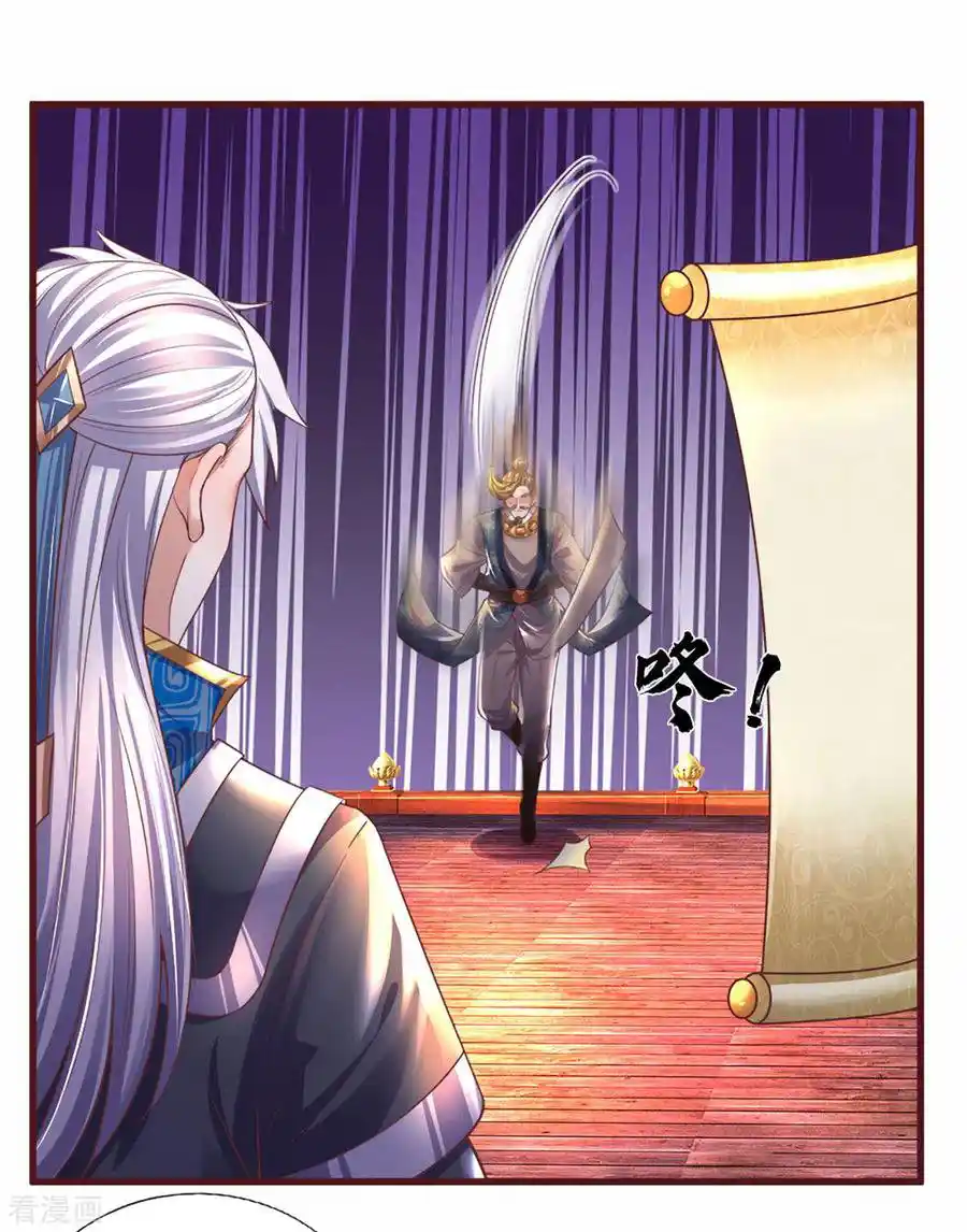 Shura Sword Sovereign - Capítulo 187 - Página 10 - LectorTMOo