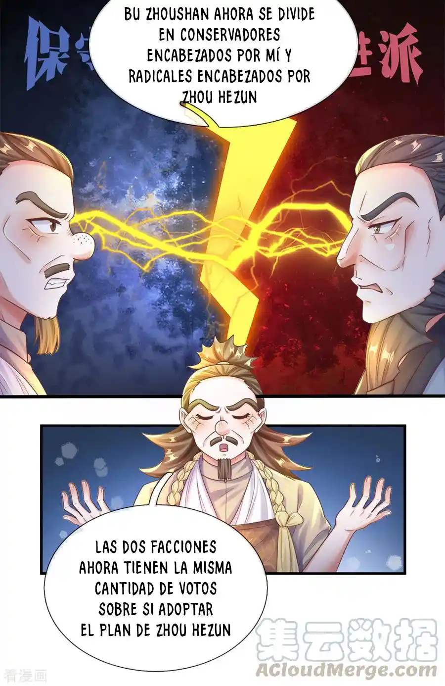Shura Sword Sovereign - Capítulo 191 - Página 10 - LectorTMOo