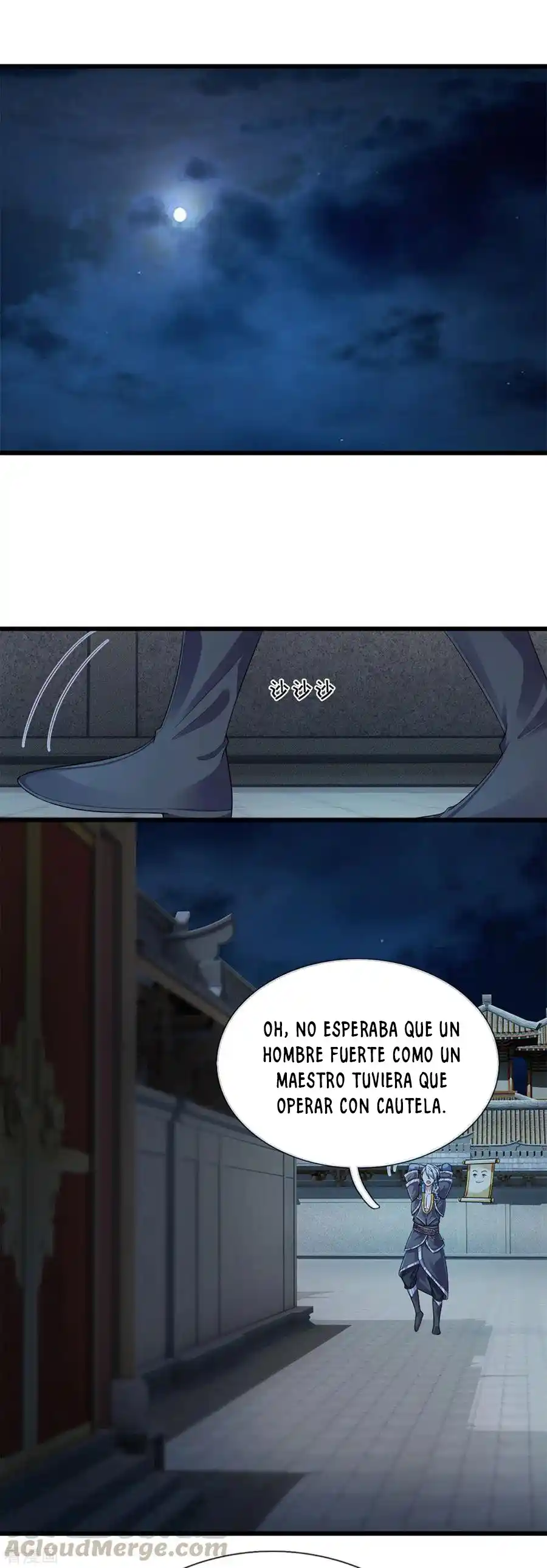 Shura Sword Sovereign - Capítulo 191 - Página 13 - LectorTMOo