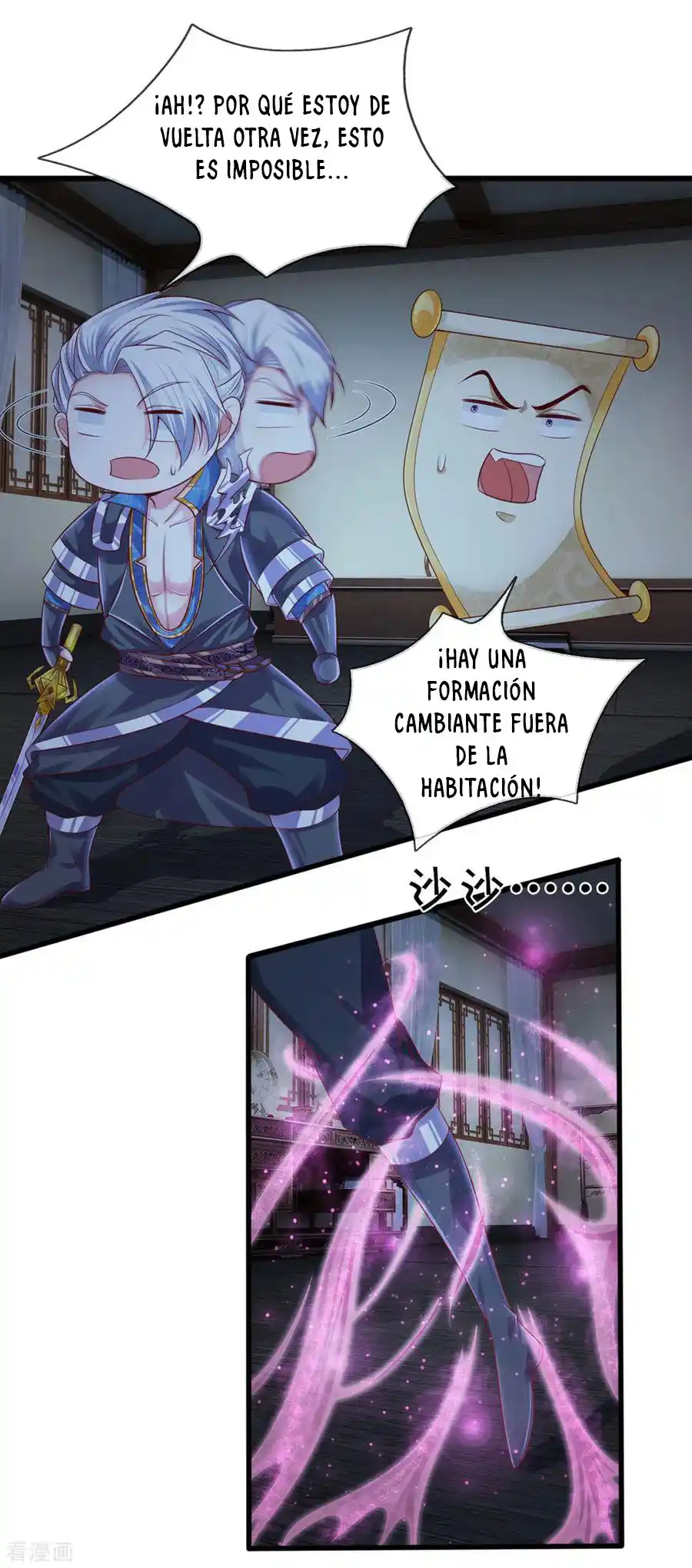 Shura Sword Sovereign - Capítulo 192 - Página 12 - LectorTMOo