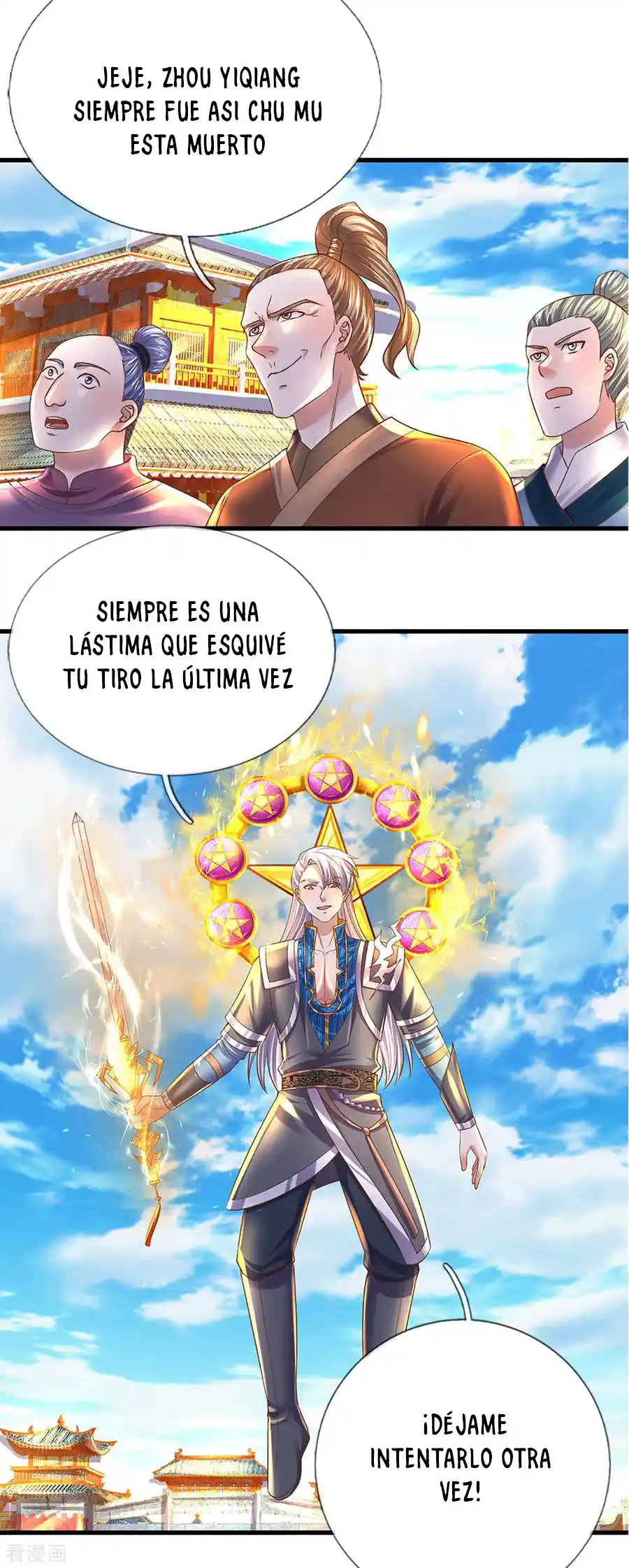 Shura Sword Sovereign - Capítulo 195 - Página 19 - LectorTMOo