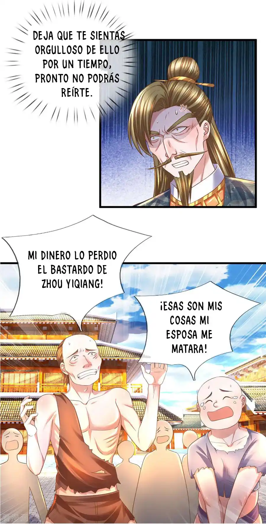 Shura Sword Sovereign - Capítulo 196 - Página 15 - LectorTMOo
