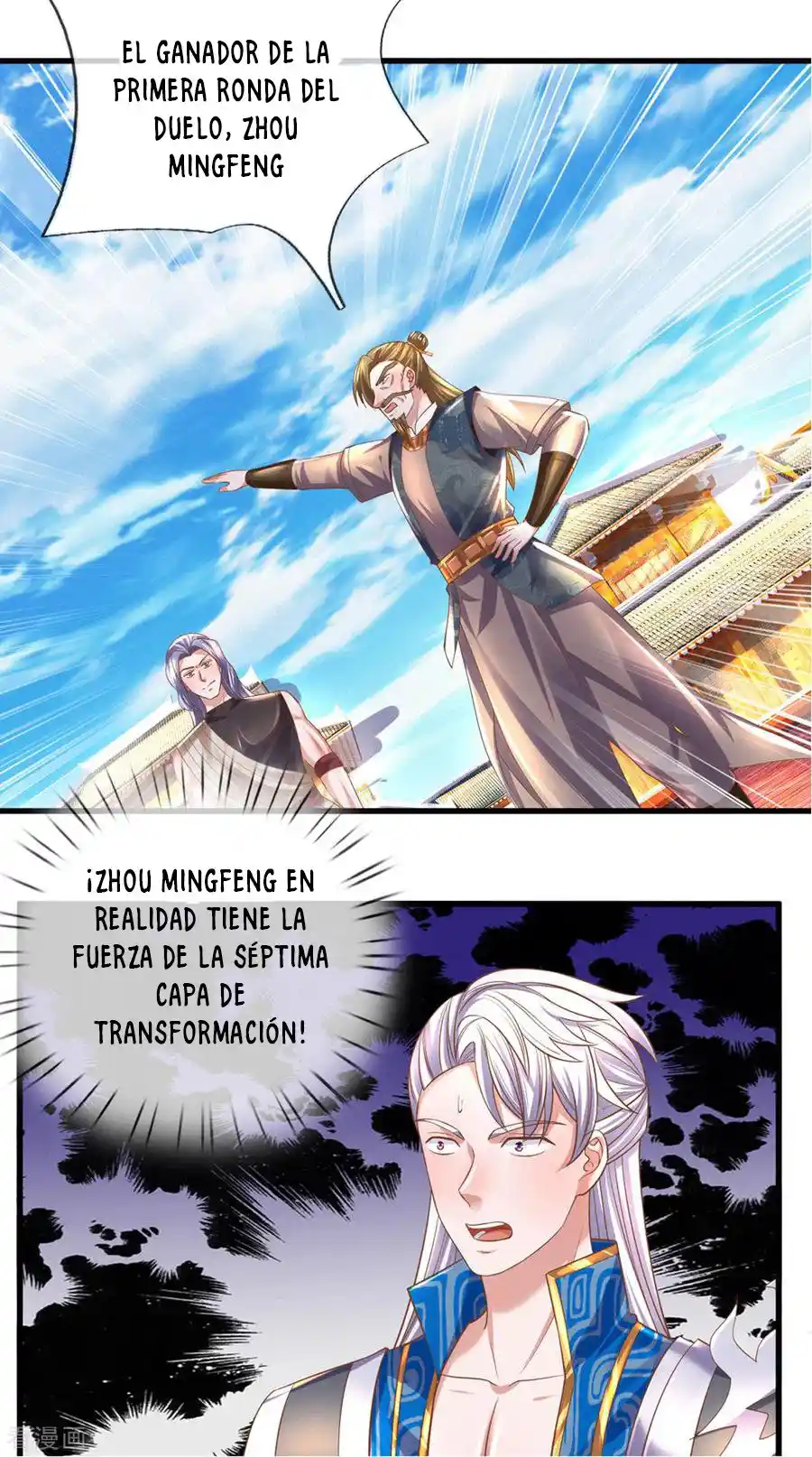 Shura Sword Sovereign - Capítulo 196 - Página 21 - LectorTMOo