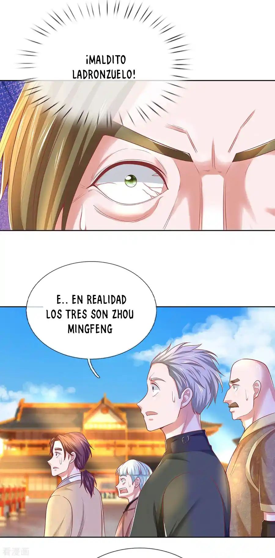 Shura Sword Sovereign - Capítulo 197 - Página 21 - LectorTMOo