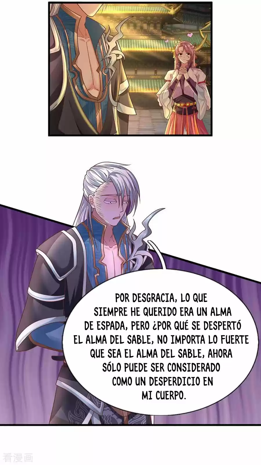 Shura Sword Sovereign - Capítulo 2 - Página 12 - LectorTMOo