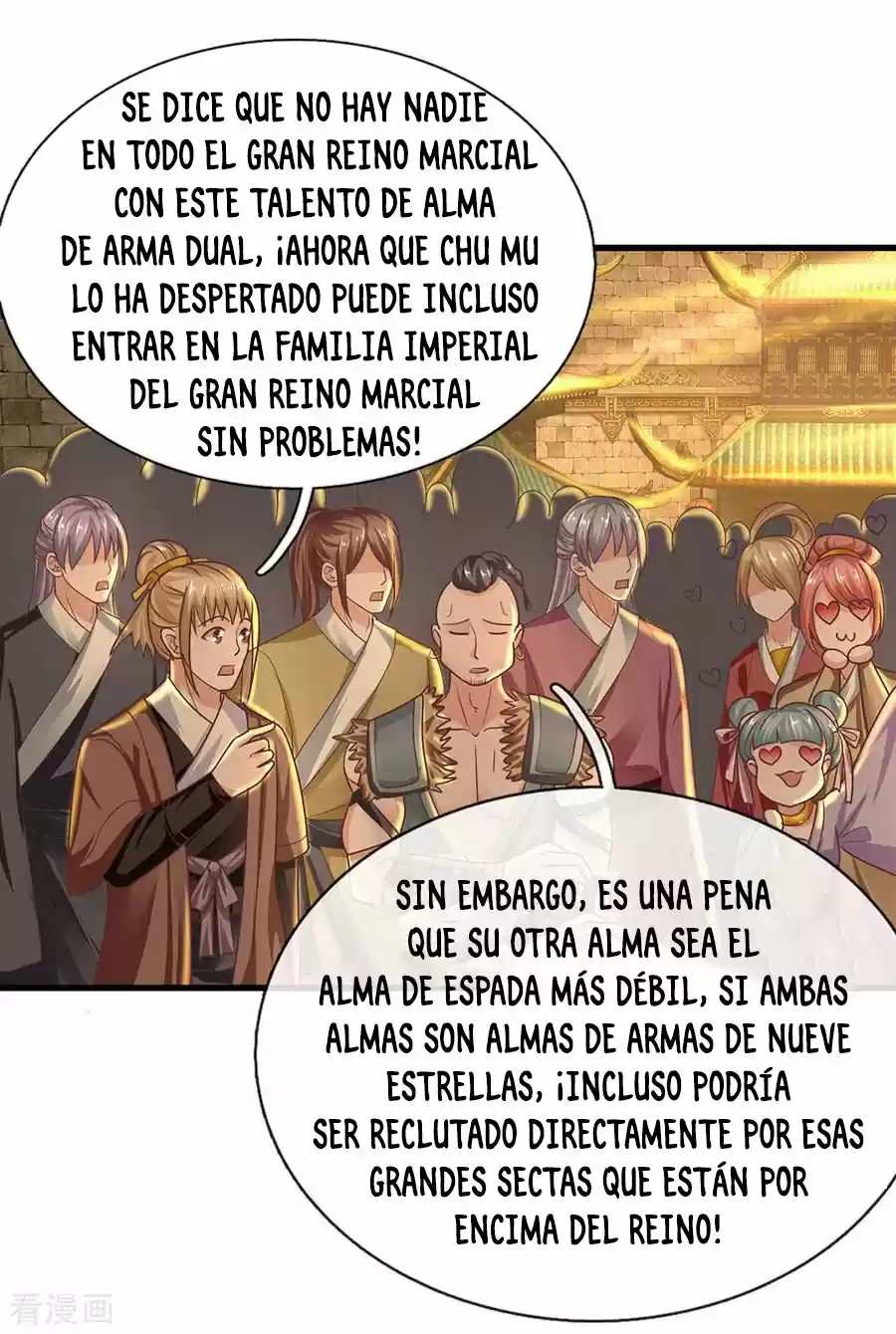 Shura Sword Sovereign - Capítulo 2 - Página 19 - LectorTMOo