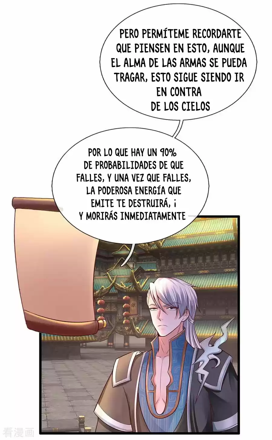 Shura Sword Sovereign - Capítulo 2 - Página 25 - LectorTMOo
