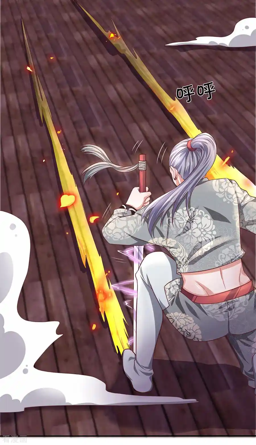 Shura Sword Sovereign - Capítulo 200 - Página 5 - LectorTMOo