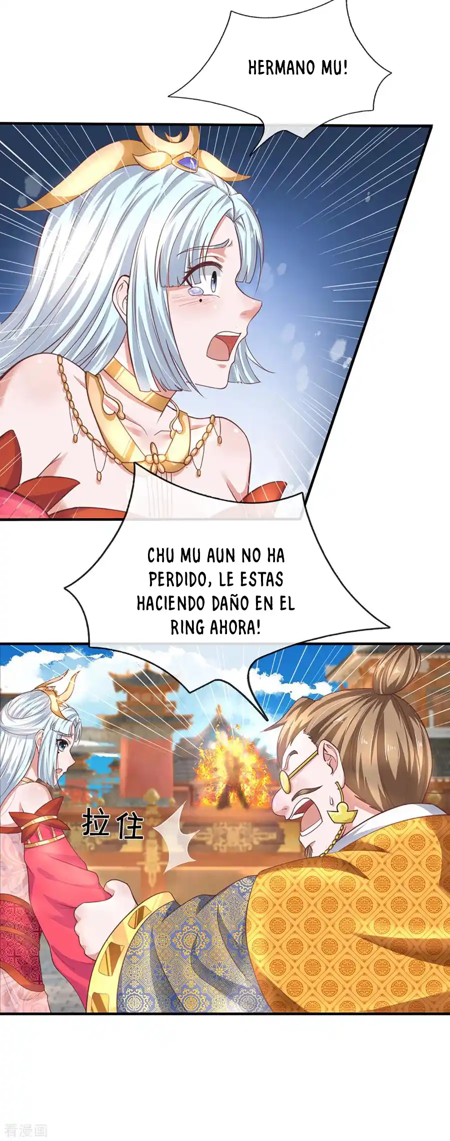 Shura Sword Sovereign - Capítulo 201 - Página 21 - LectorTMOo