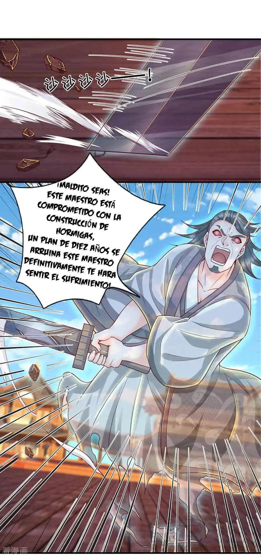 Shura Sword Sovereign - Capítulo 204 - Página 24 - LectorTMOo