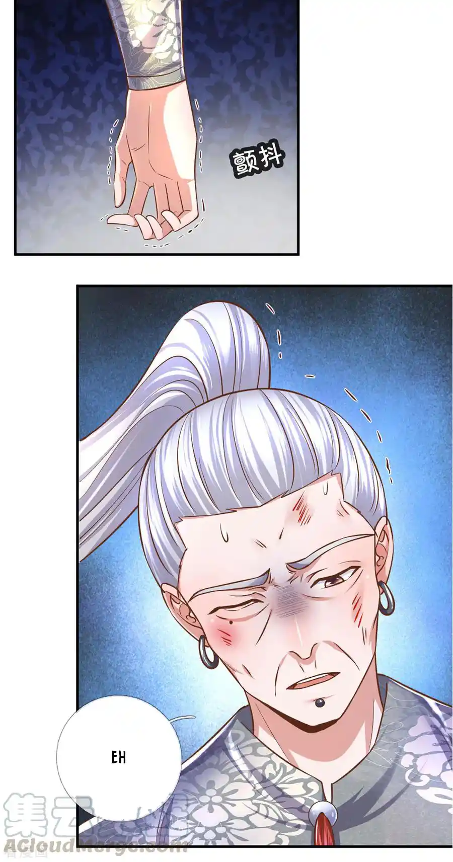 Shura Sword Sovereign - Capítulo 205 - Página 20 - LectorTMOo