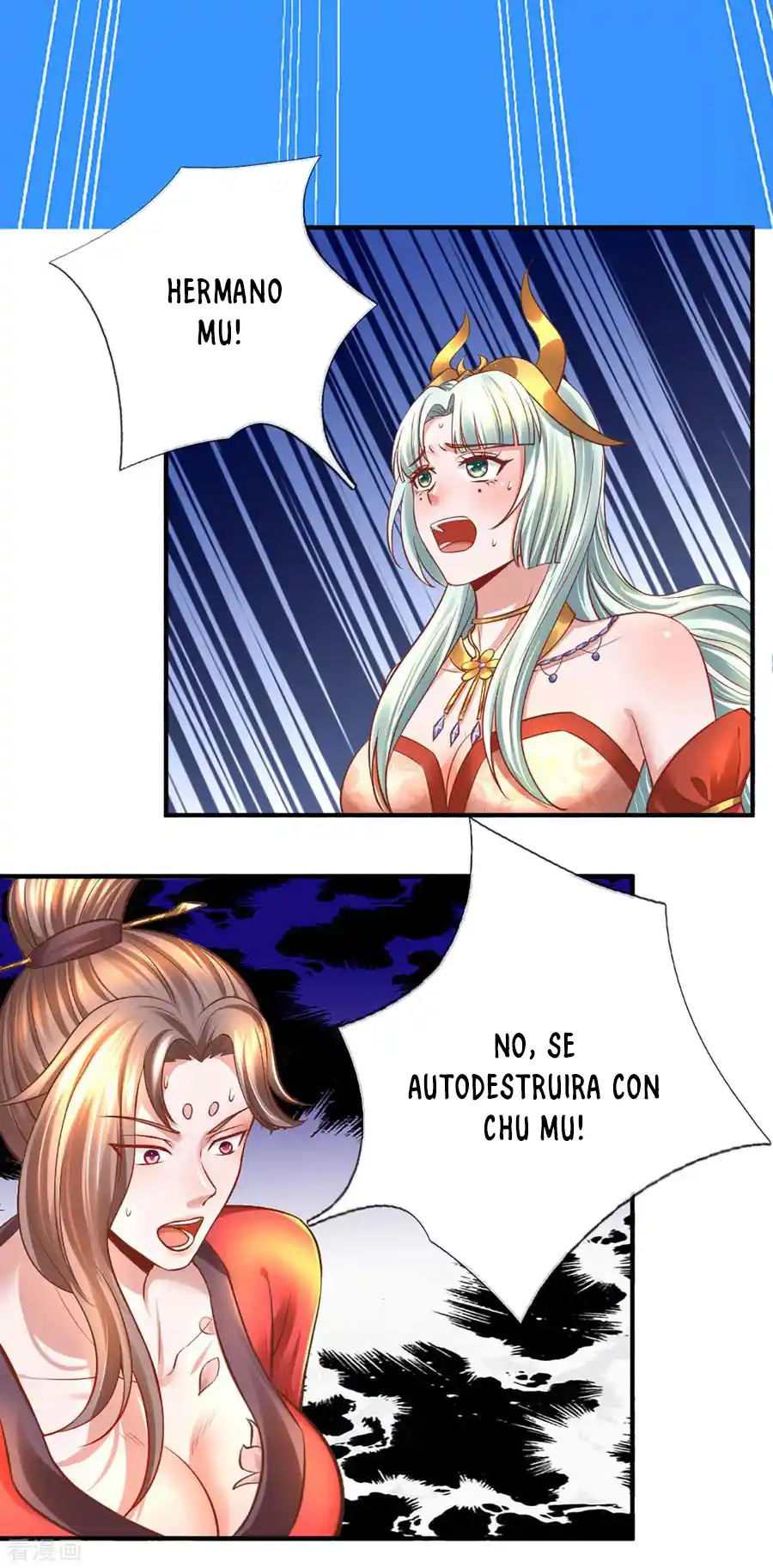 Shura Sword Sovereign - Capítulo 206 - Página 7 - LectorTMOo