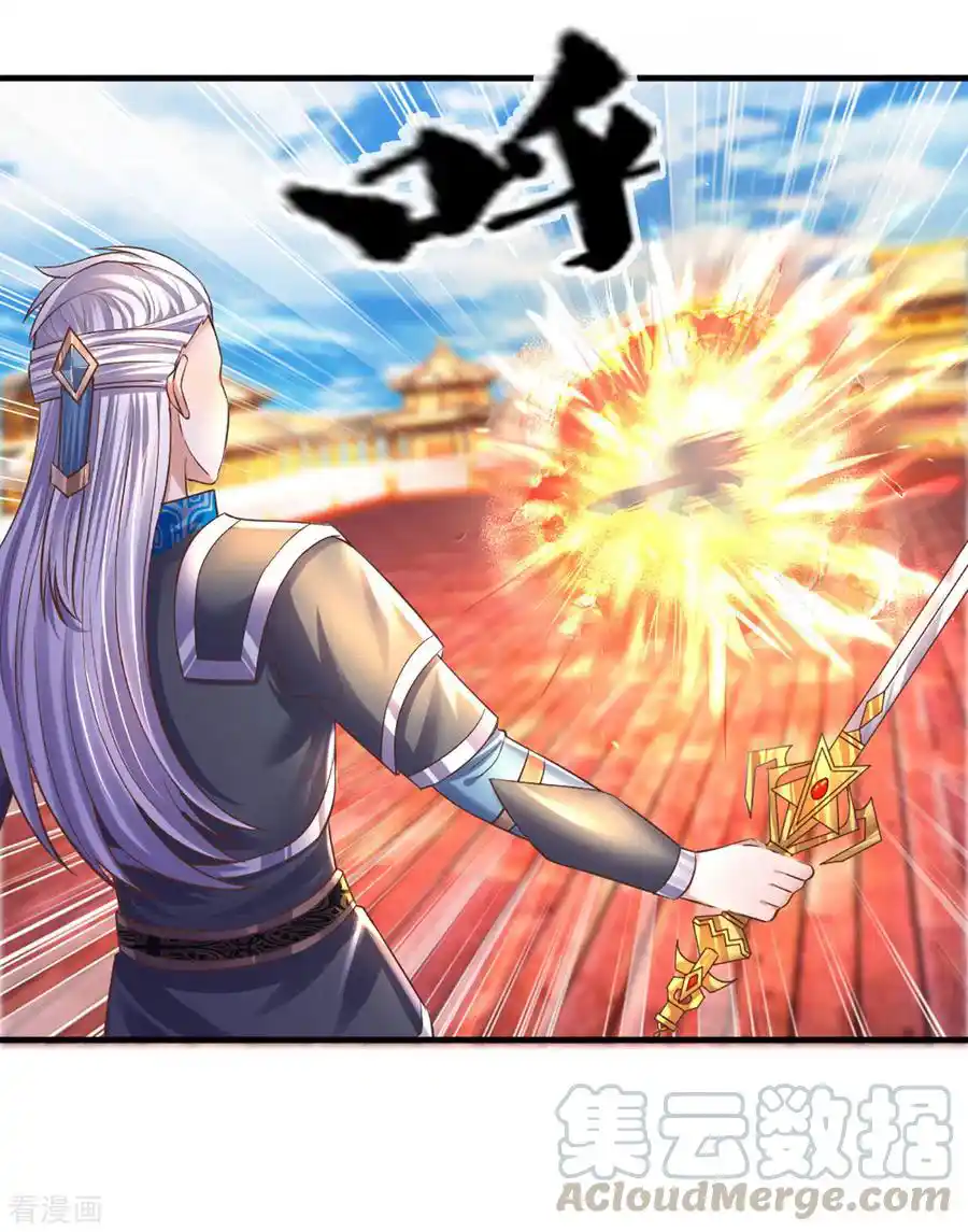 Shura Sword Sovereign - Capítulo 206 - Página 8 - LectorTMOo
