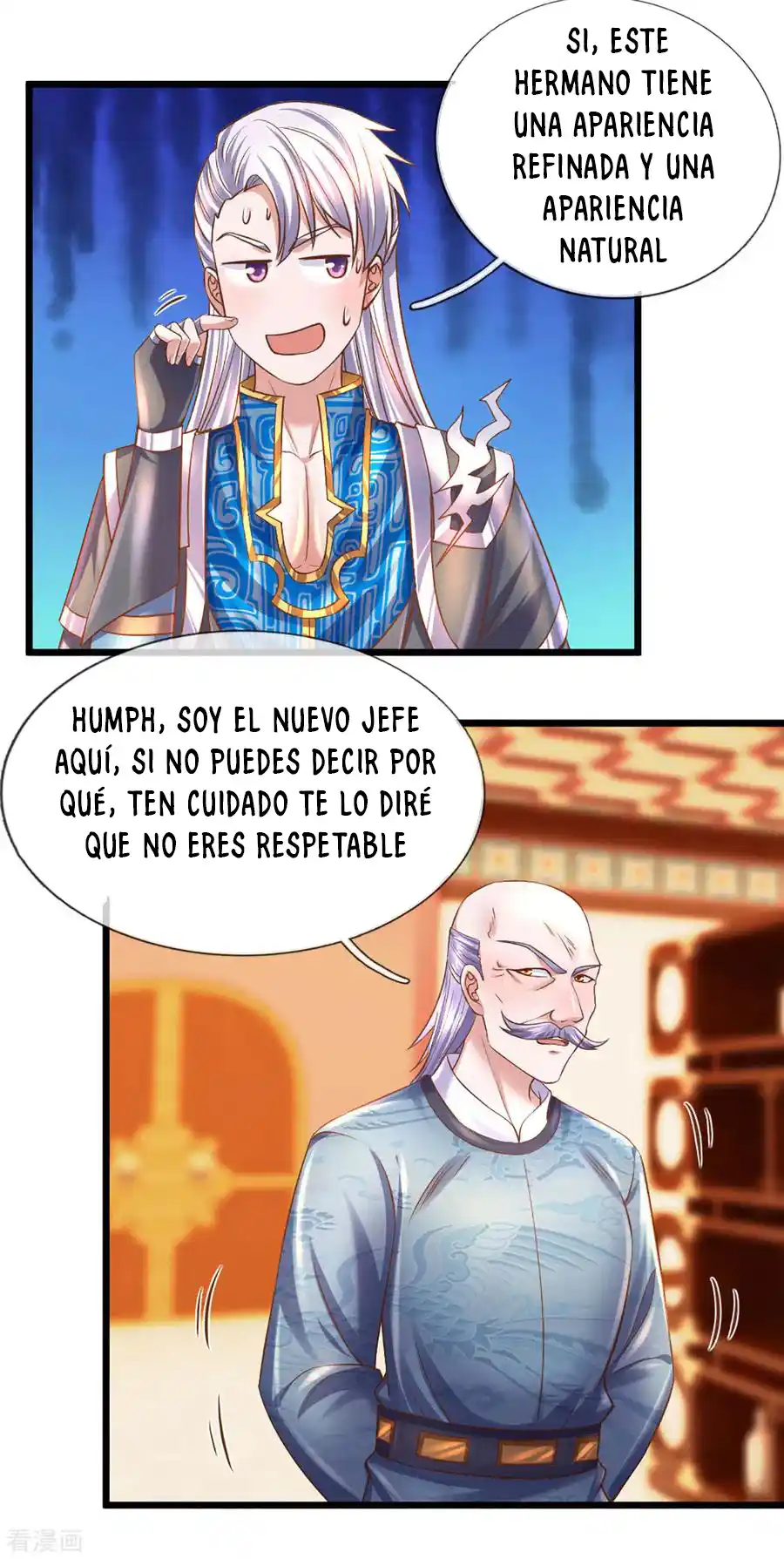 Shura Sword Sovereign - Capítulo 209 - Página 15 - LectorTMOo