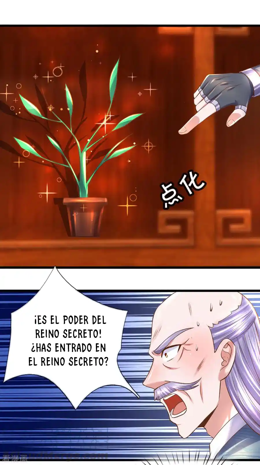 Shura Sword Sovereign - Capítulo 209 - Página 18 - LectorTMOo
