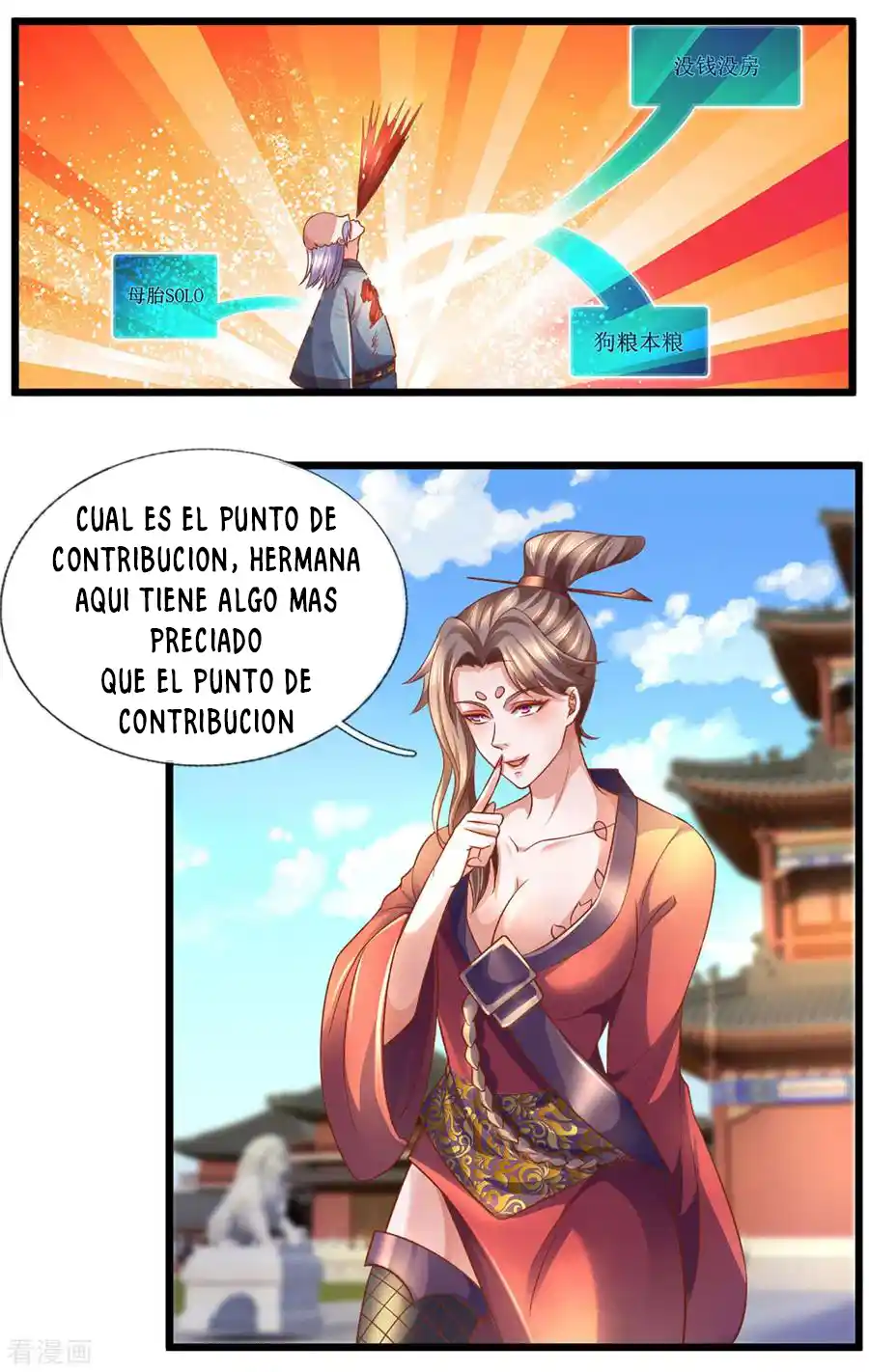 Shura Sword Sovereign - Capítulo 210 - Página 23 - LectorTMOo