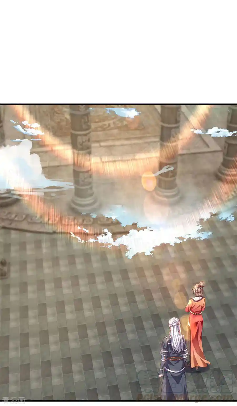 Shura Sword Sovereign - Capítulo 212 - Página 4 - LectorTMOo