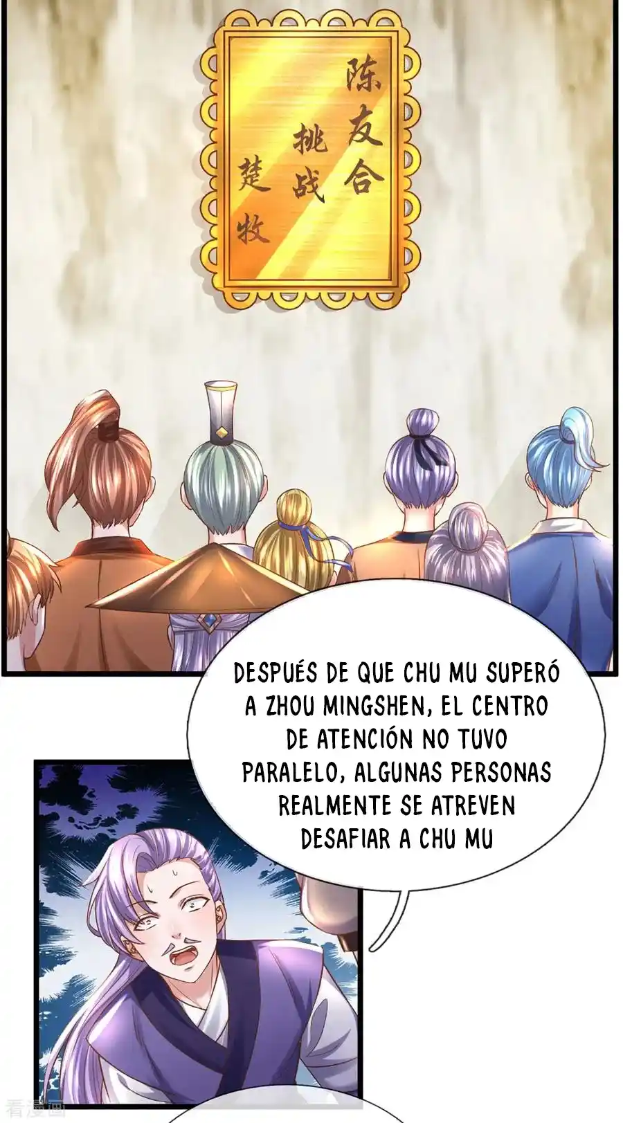 Shura Sword Sovereign - Capítulo 214 - Página 27 - LectorTMOo