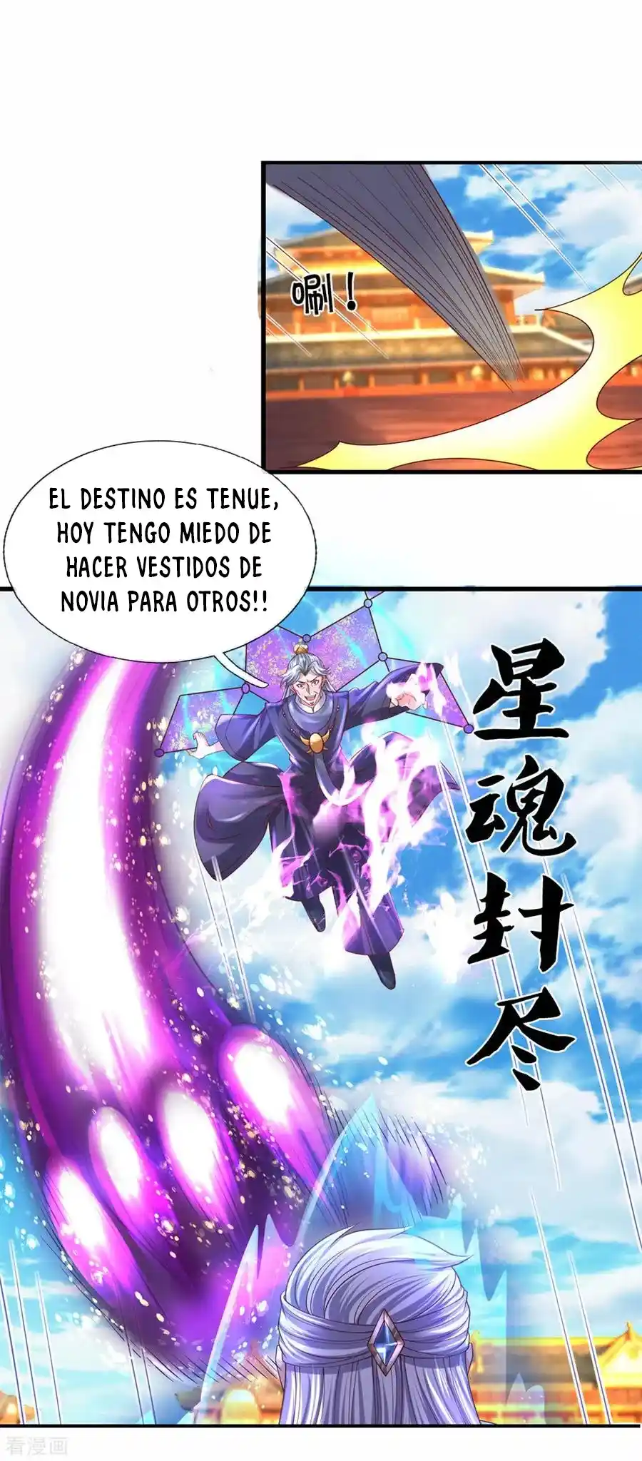 Shura Sword Sovereign - Capítulo 215 - Página 27 - LectorTMOo