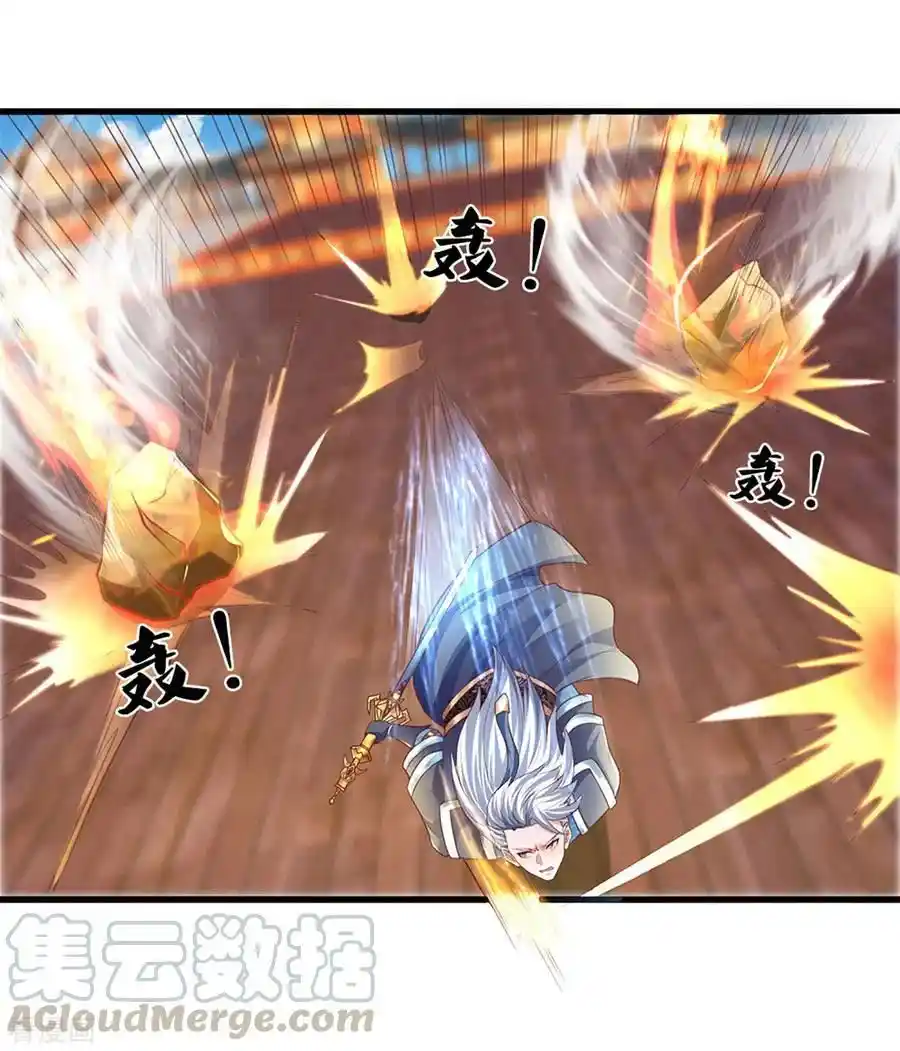 Shura Sword Sovereign - Capítulo 218 - Página 4 - LectorTMOo