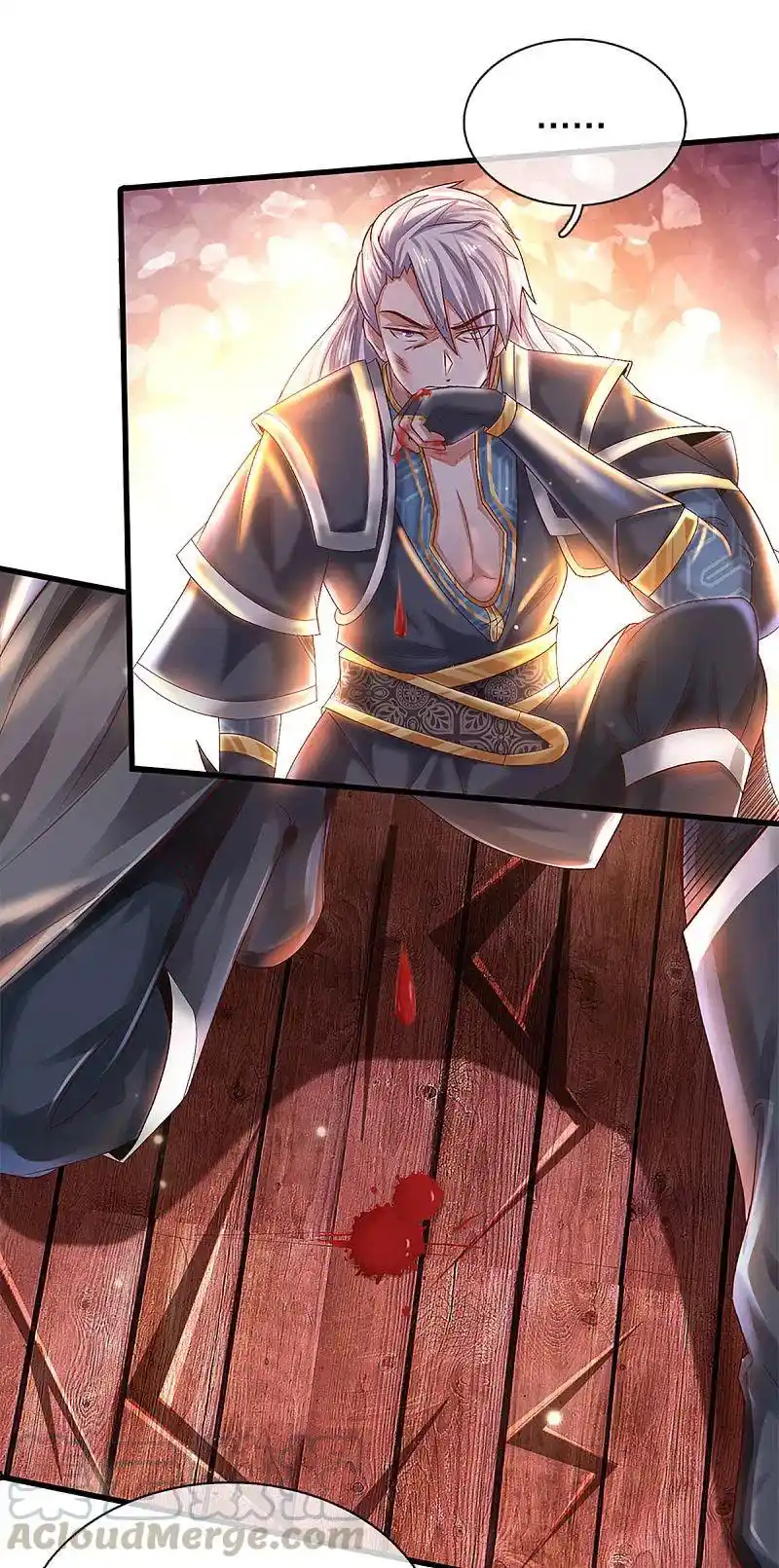 Shura Sword Sovereign - Capítulo 220 - Página 18 - LectorTMOo