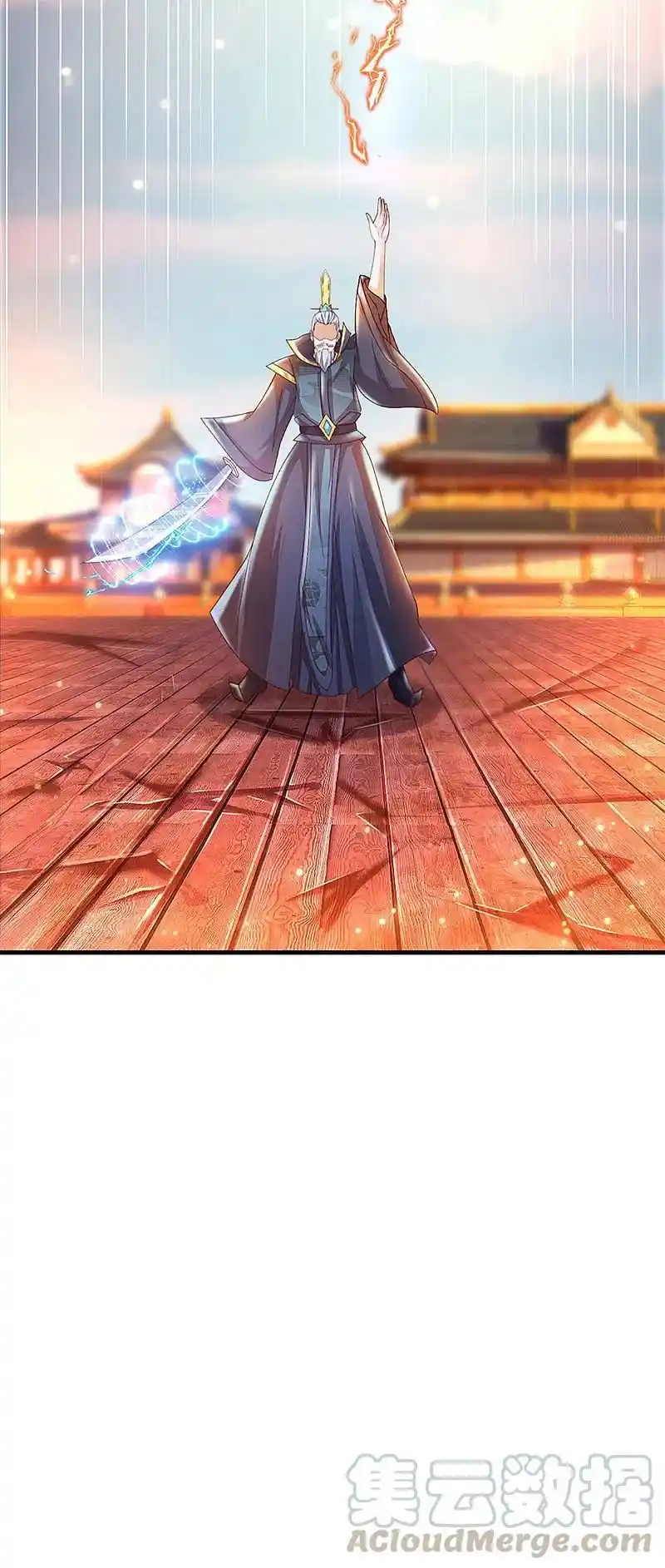 Shura Sword Sovereign - Capítulo 220 - Página 22 - LectorTMOo