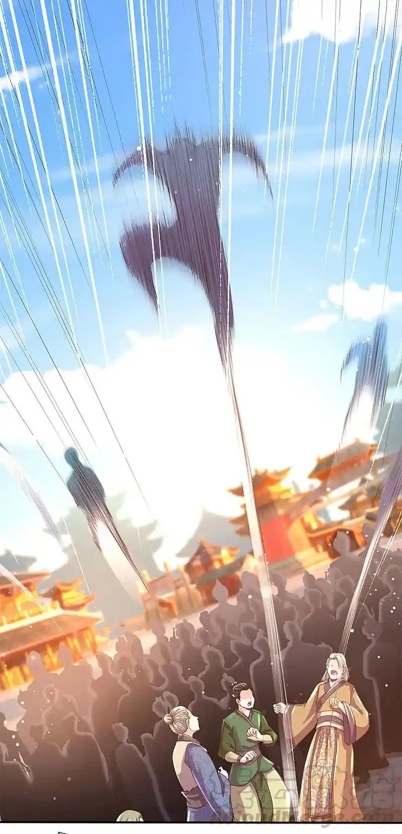 Shura Sword Sovereign - Capítulo 220 - Página 24 - LectorTMOo