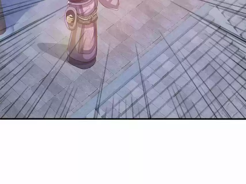 Shura Sword Sovereign - Capítulo 23 - Página 21 - LectorTMOo