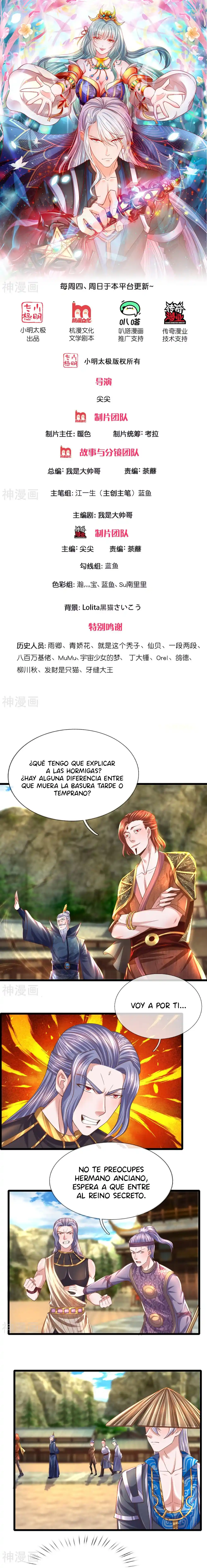 Shura Sword Sovereign - Capítulo 231 - Página 2 - LectorTMOo