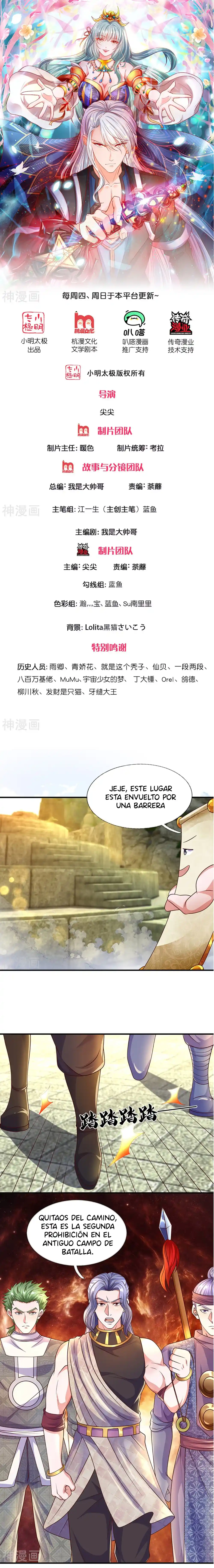 Shura Sword Sovereign - Capítulo 233 - Página 2 - LectorTMOo