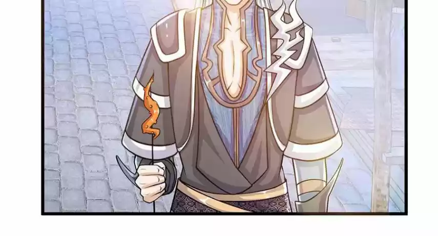Shura Sword Sovereign - Capítulo 24 - Página 5 - LectorTMOo