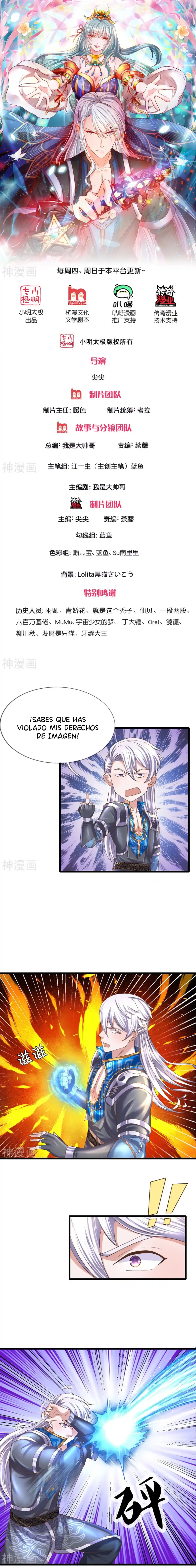 Shura Sword Sovereign - Capítulo 242 - Página 2 - LectorTMOo