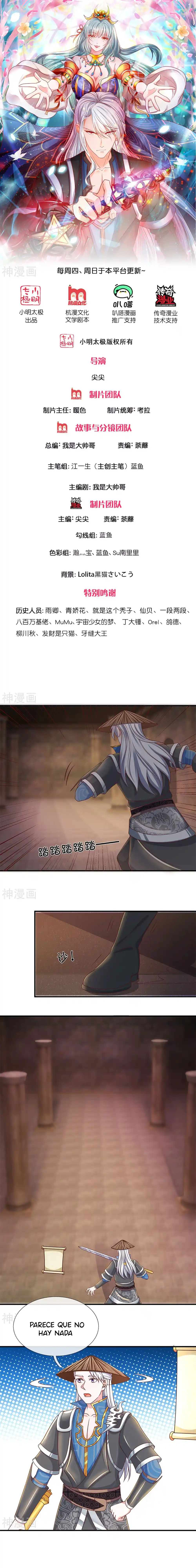 Shura Sword Sovereign - Capítulo 243 - Página 2 - LectorTMOo