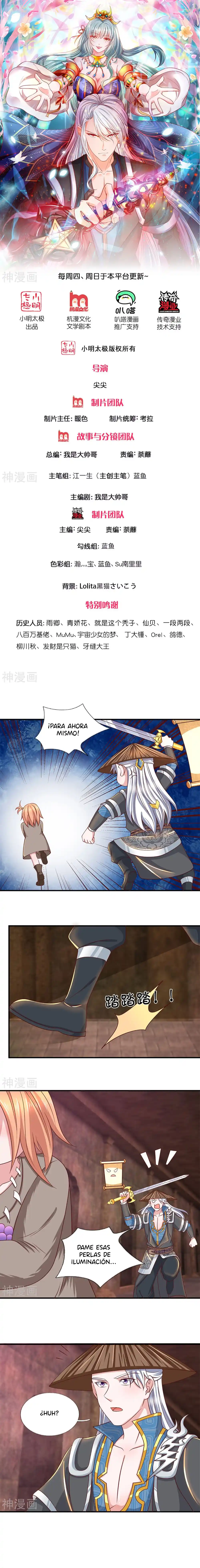 Shura Sword Sovereign - Capítulo 244 - Página 2 - LectorTMOo