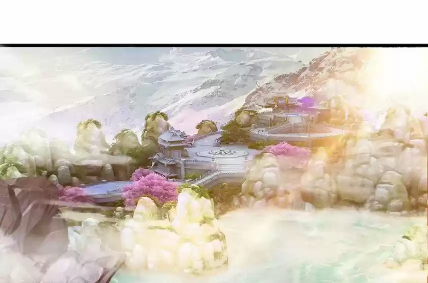 Shura Sword Sovereign - Capítulo 25 - Página 2 - LectorTMOo
