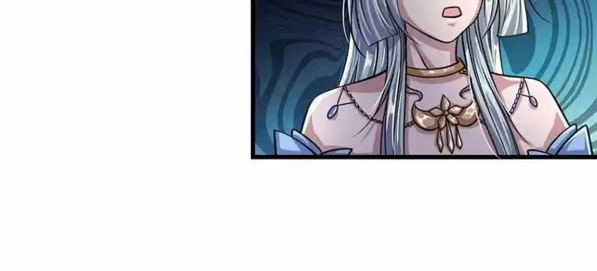 Shura Sword Sovereign - Capítulo 25 - Página 17 - LectorTMOo