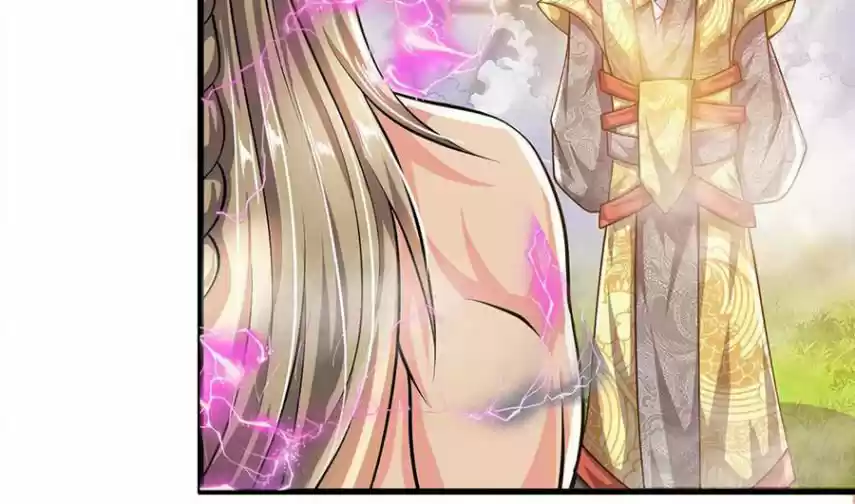 Shura Sword Sovereign - Capítulo 26 - Página 17 - LectorTMOo