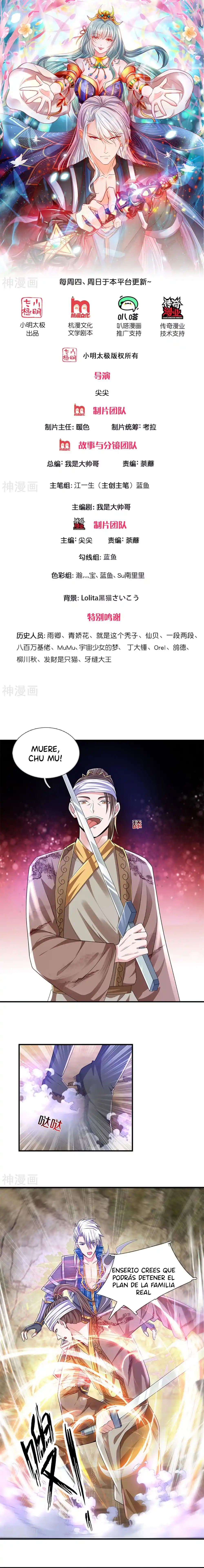 Shura Sword Sovereign - Capítulo 262 - Página 2 - LectorTMOo